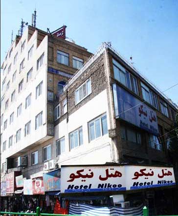 تور مشهد از زاهدان هتل نیکو