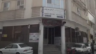 ثامن الحجج