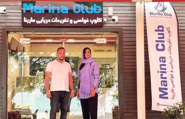 کلوپ غواصی مارینا کلوپ غواصی مارینا
