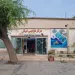 مرکز غواصی کیش