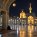 زیارت خلوت حرم امام رضا در نیمه‌شب