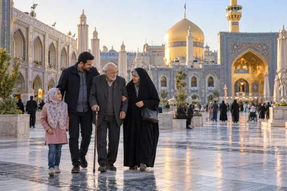 سفر به مشهد با سالمند