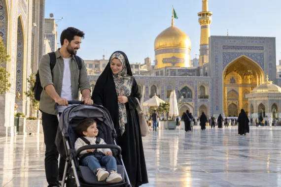 سفر به مشهد با کودک
